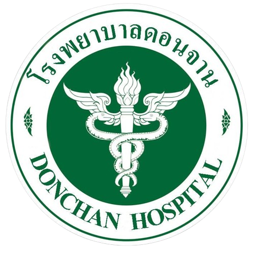 โรงพยาบาลดอนจาน