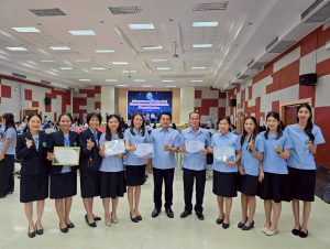 พิธีมอบรางวัลแสดงความชื่นชมยินดีกับหน่วยงานองค์กรที่มีผลงานดีเด่นระดับต่างๆ ปีงบประมาณ 2569